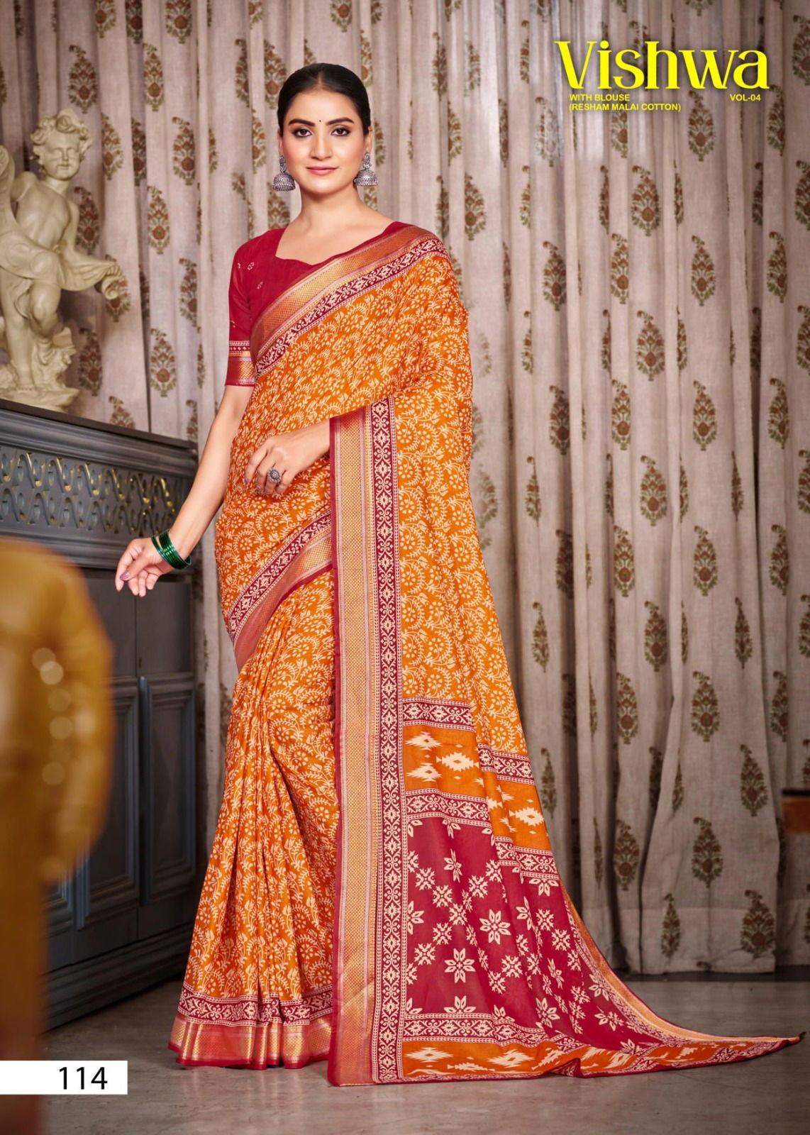 Vishwa Vol 04 By Lakhani Heavy Cotton Printed Saree Wholesale Suppliers In Mumbai